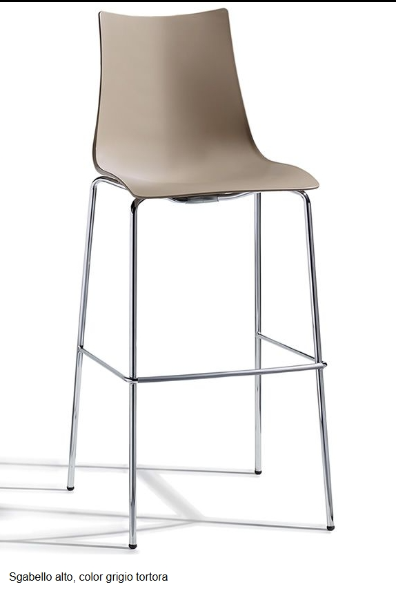 Sgabello Scab, modello Zebra S Tecno seduta a 80 CM